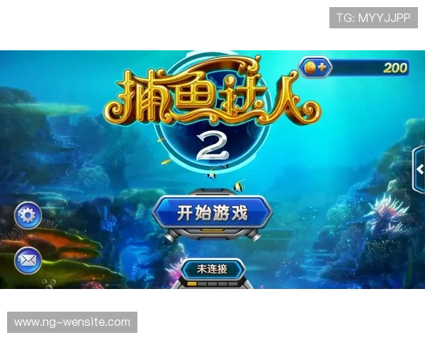 老K捕鱼达人：畅享海底世界的捕鱼乐趣与技巧